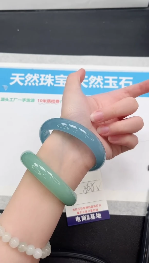 未镶嵌手镯石英质玉362-56.5