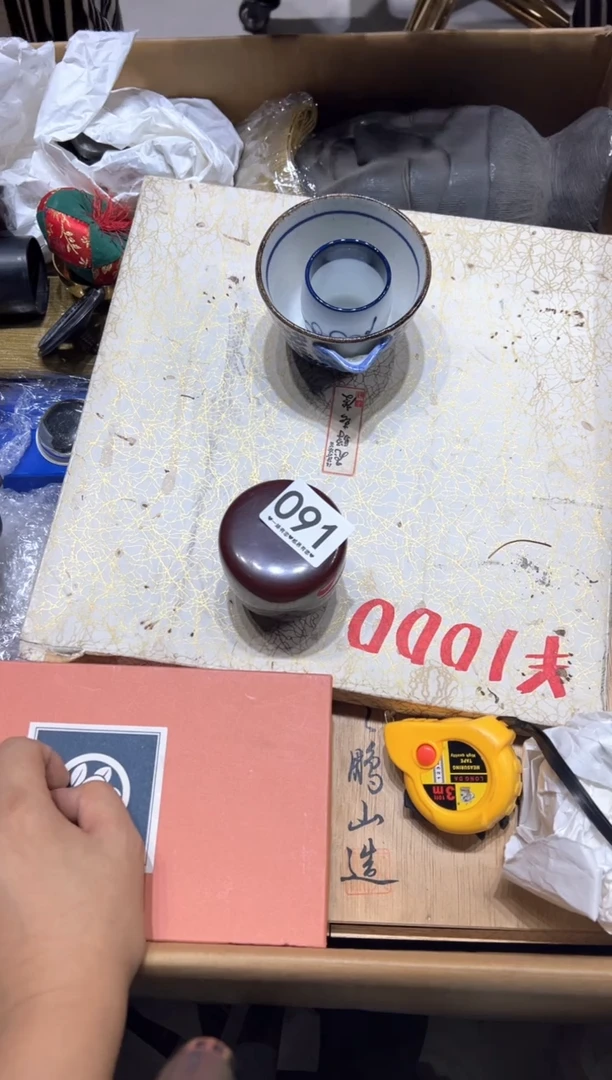 瓷片自*丰091.........