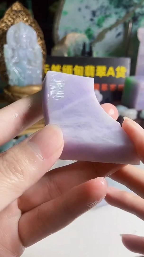 颈饰未镶嵌翡翠缅甸翡翠A货114