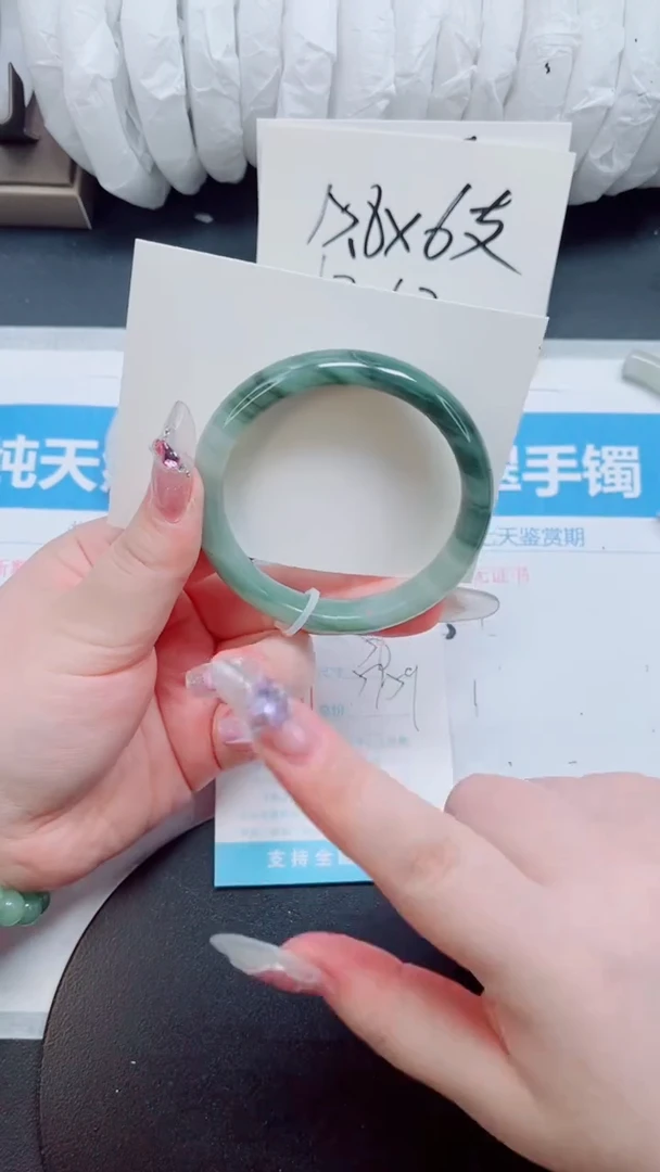 石英质玉手镯未镶嵌0128-58