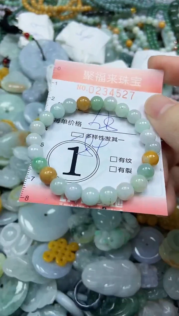 未镶嵌挂件翡翠闪购0234527多样性发其一