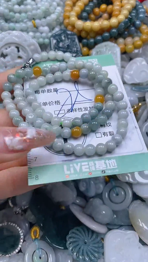 【闪购商品】翡翠颈饰未镶嵌闪购0058395多样性发其一