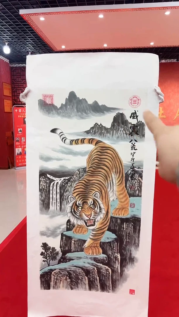 【闪购商品】国画国画道一老师手绘作品D88