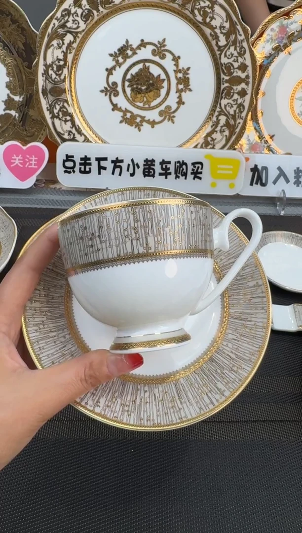 【闪购商品】瓷片200cc一杯一碟 正品 福利