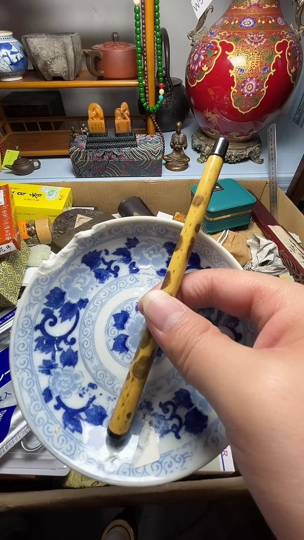 茶宠瓷器瓷器瓷器瓷器微瑕