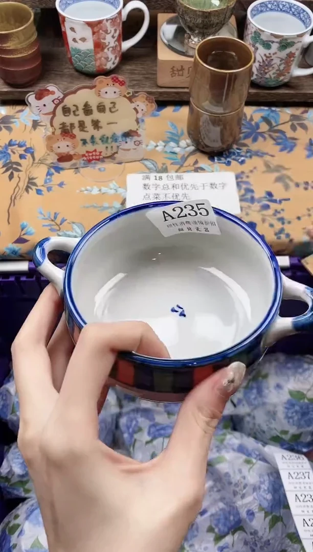 瓷片H***y A235