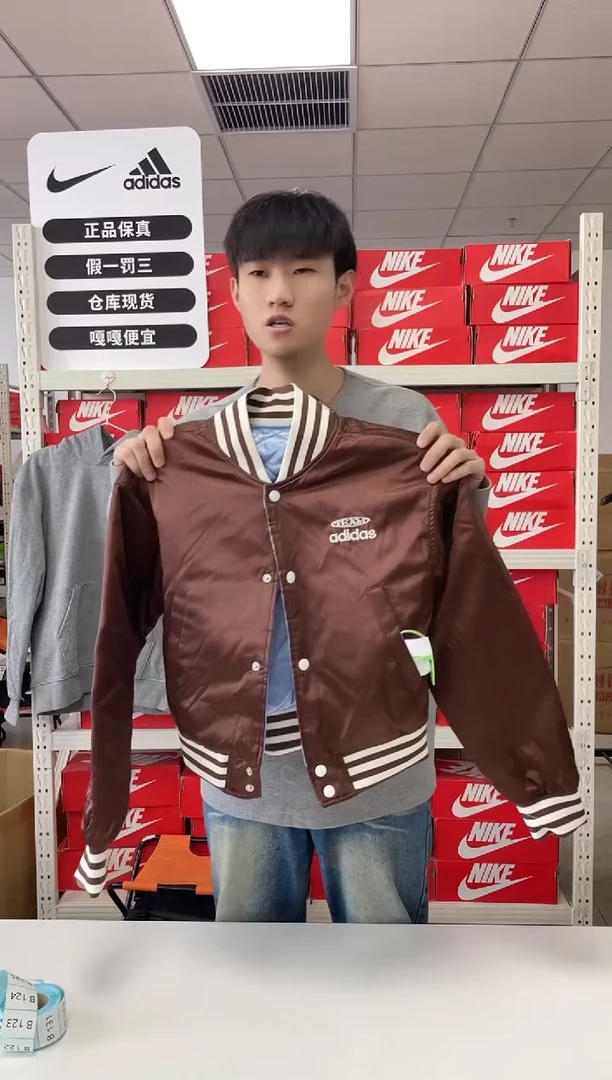 102编码 尺码 胸围衣长 正品