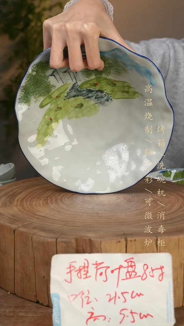 碗瓷景德镇手工手绘高温瓷釉下彩