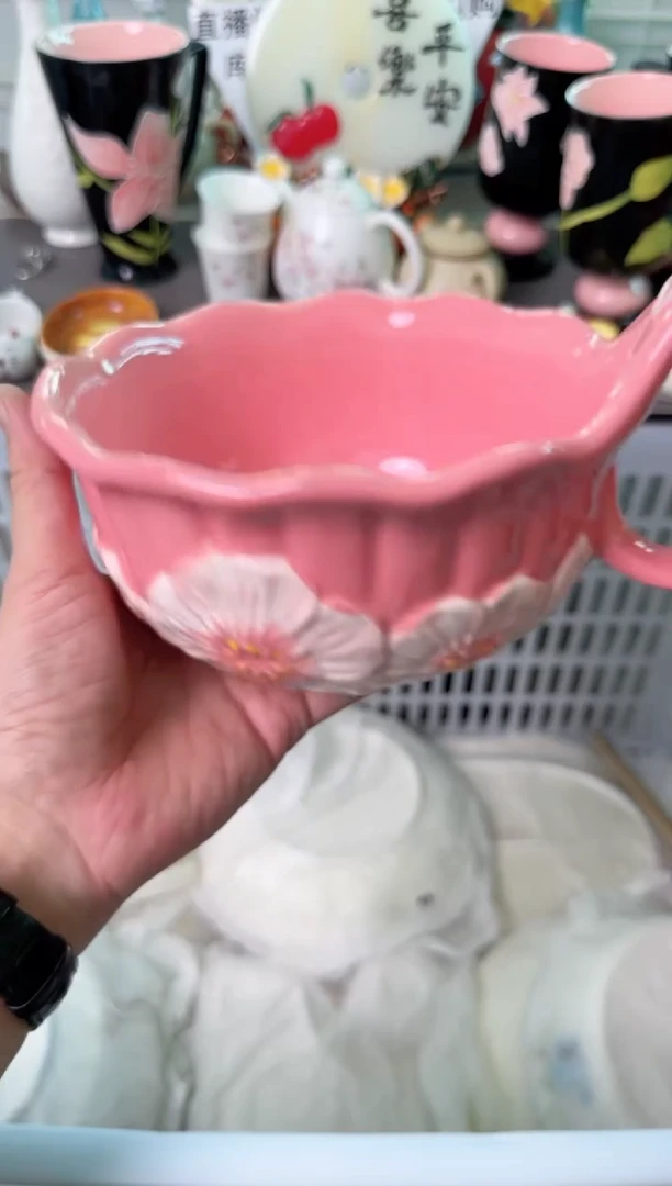 瓷片896默认微瑕谨慎参怕库存1件