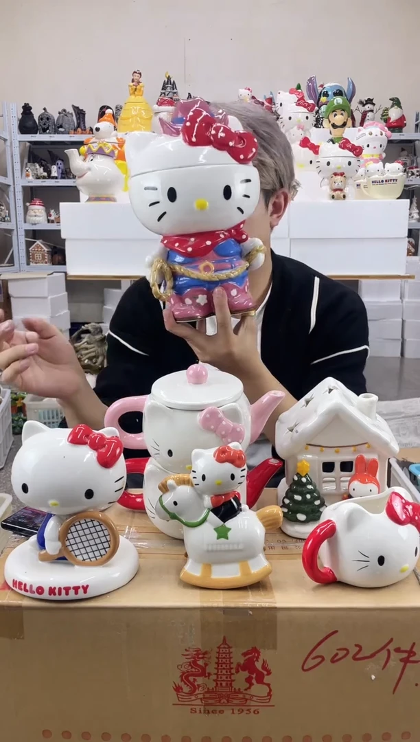 杯满28包邮微瑕陶瓷不退不换