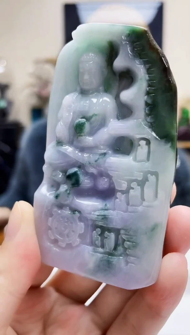 未镶嵌定制翡翠吊坠76