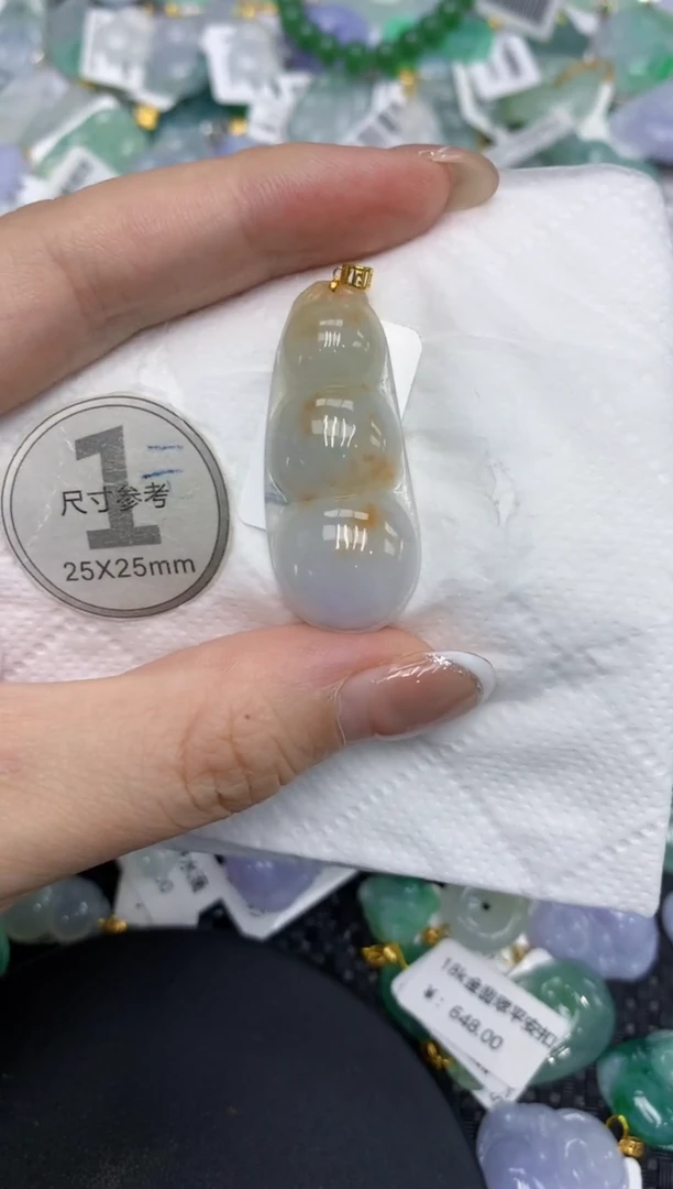 颈饰18K金镶嵌翡翠1111111