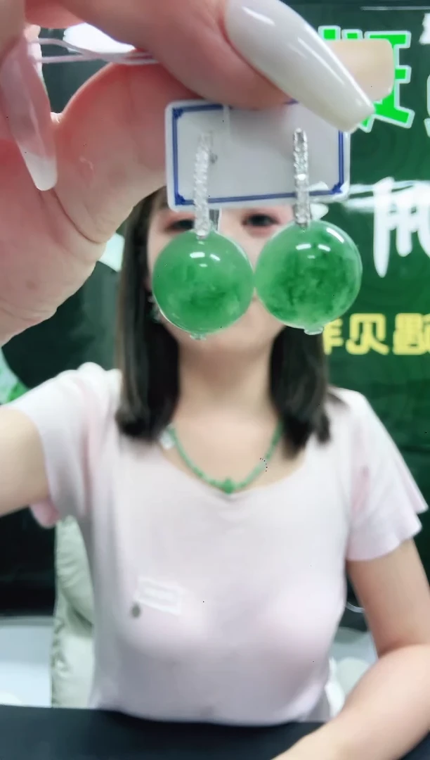 未镶嵌1石英质玉（非洲翠）/6893