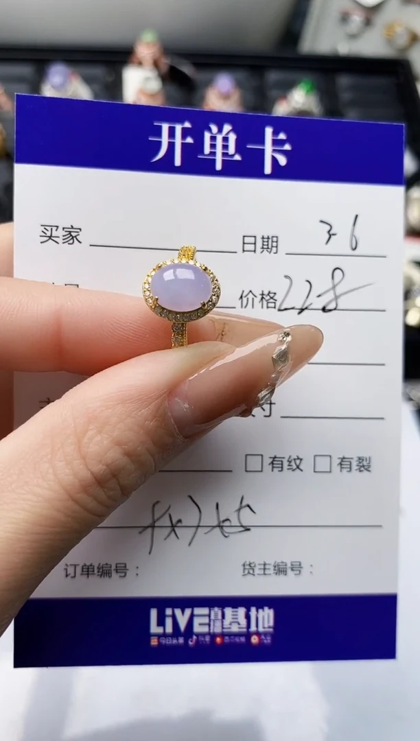 【闪购商品】翡翠戒指银S925镶嵌/891