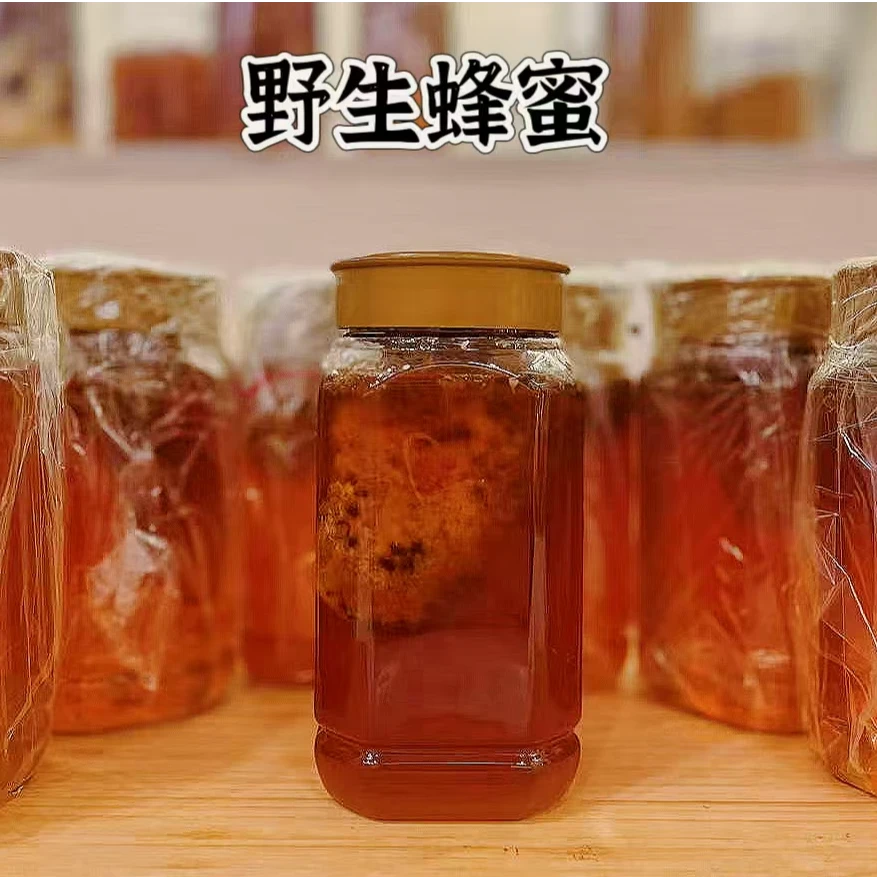 君君 野生蜂蜜（无添加味道绝绝子）
