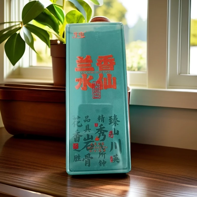 福建武夷岩茶-兰香水仙2泡铁盒装B