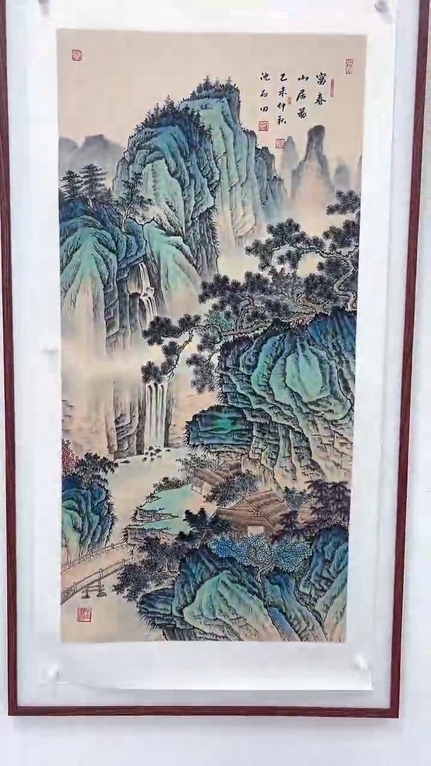国画沈石田绘画8pc山水