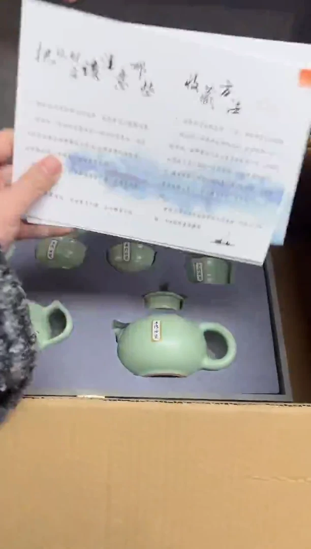 陶瓷微瑕@@@@@@@@