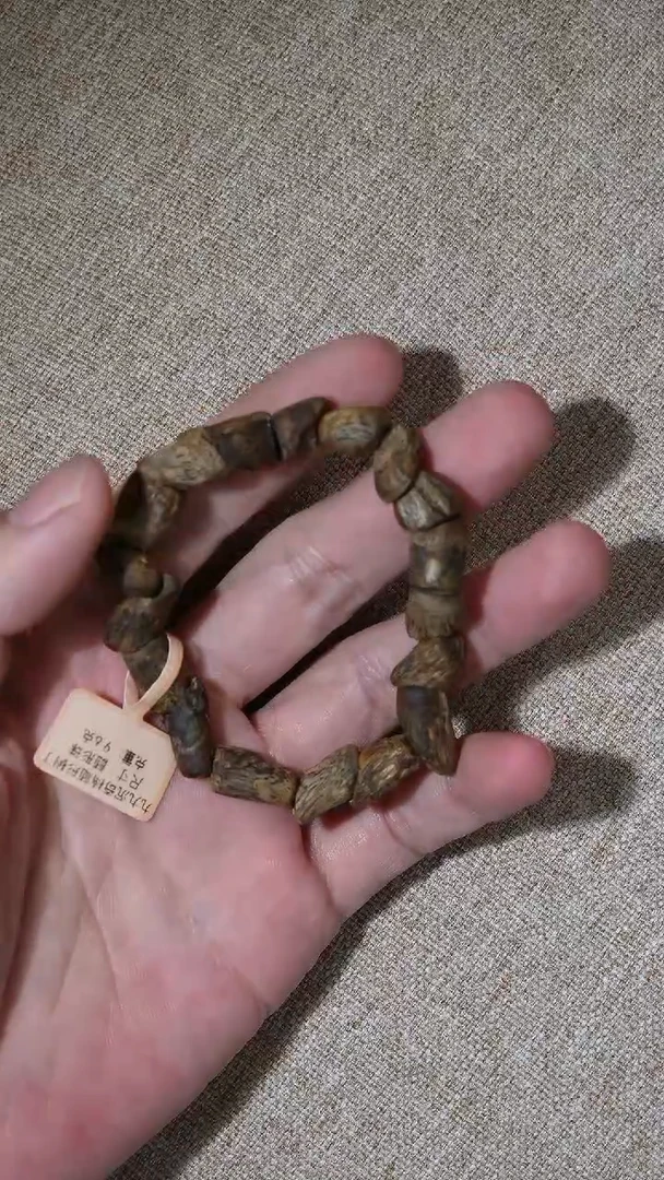 【闪购商品】沉香手串种植奇楠随形树丁9g