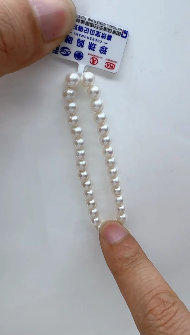 【闪购商品】淡水珍珠手链未镶嵌非基地发货不带证书