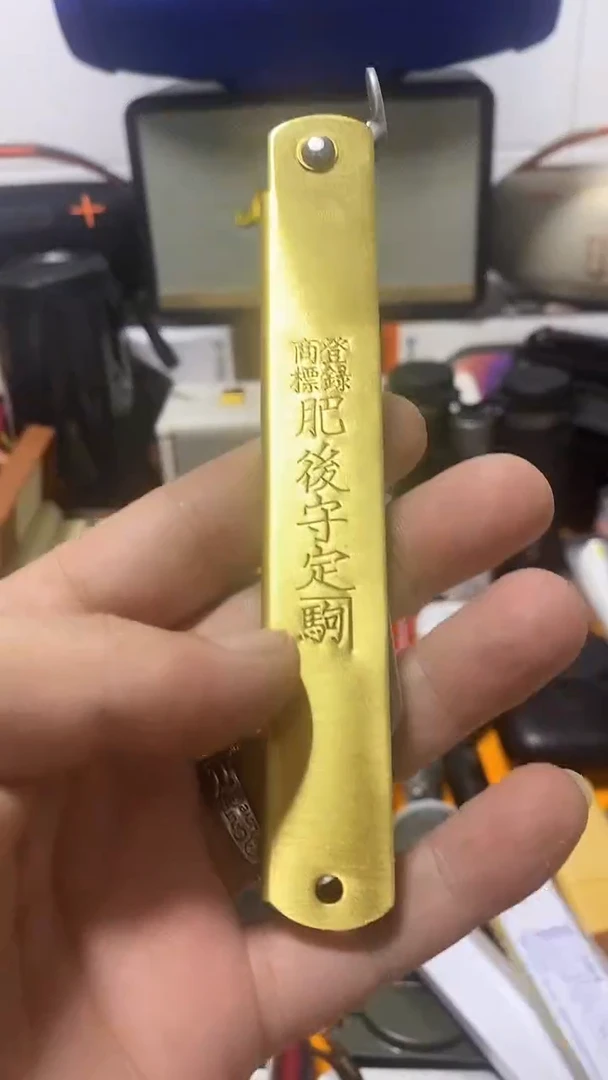 瓷片 闪购商品 如图所示