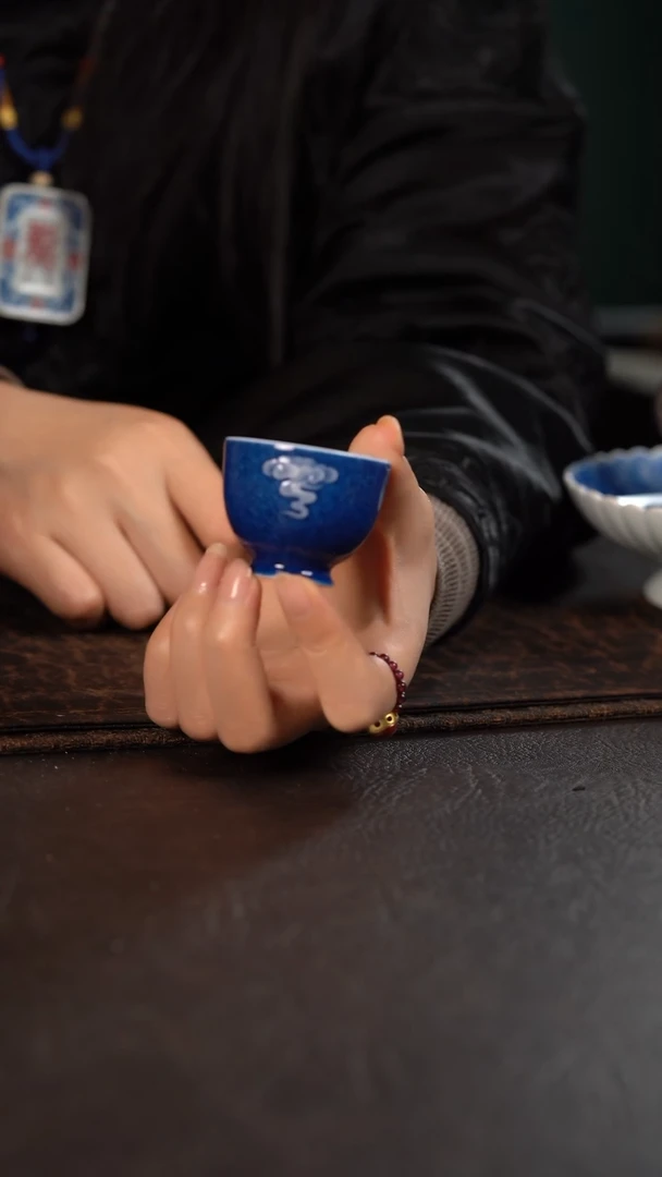 【闪购商品】杯初蓝舍洒蓝祥云一口杯