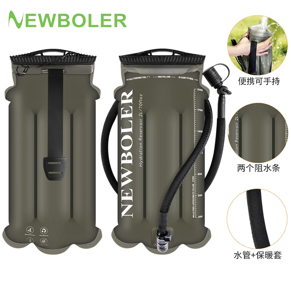 户外运动饮水袋骑行包运动跑步越野包水囊户外登山背包大容量补水