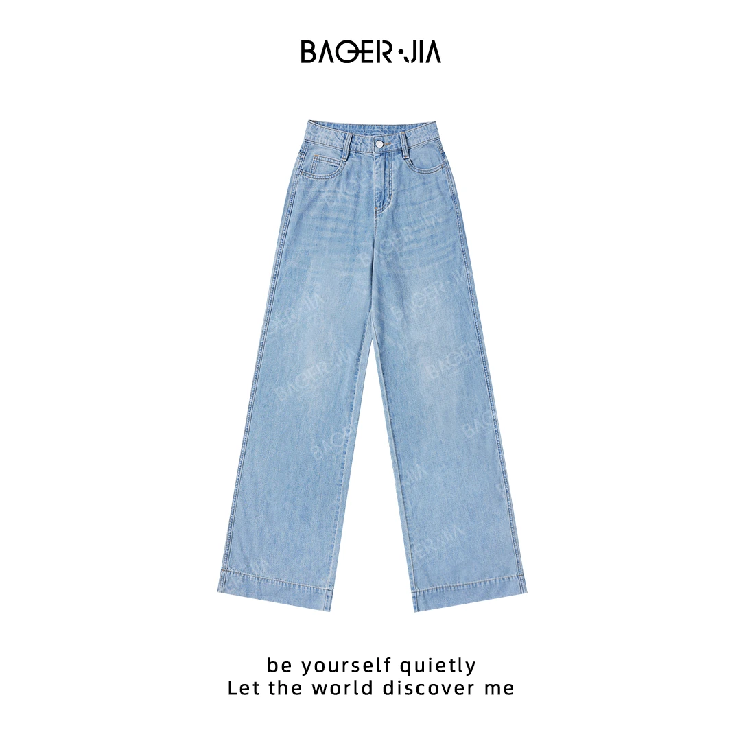 88-宝儿家含幂BC78125103夏季款舒适亲肤经典纽扣拉链设计牛仔裤