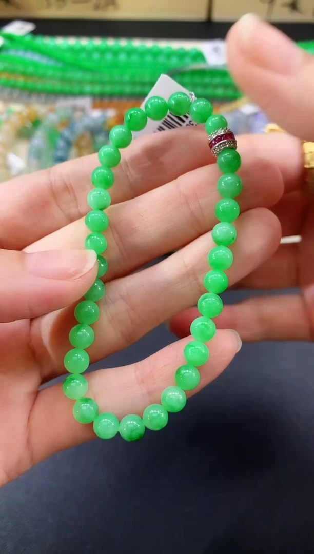 未镶嵌手串翡翠93|3980