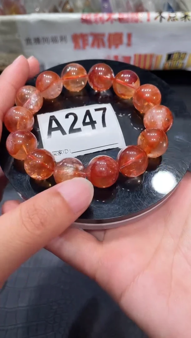 未镶嵌手链水晶A247 胶花