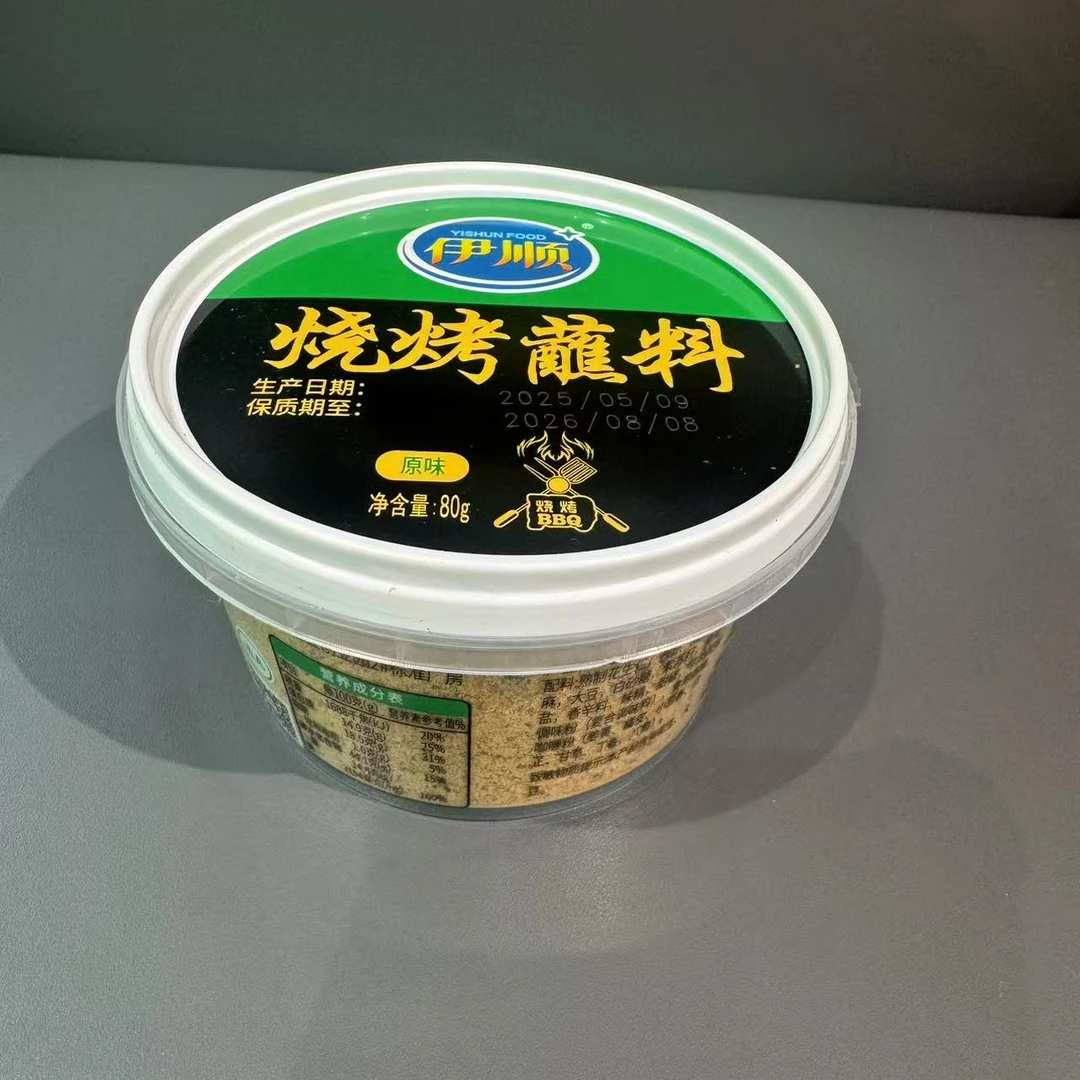 伊顺烧烤蘸料原味80克