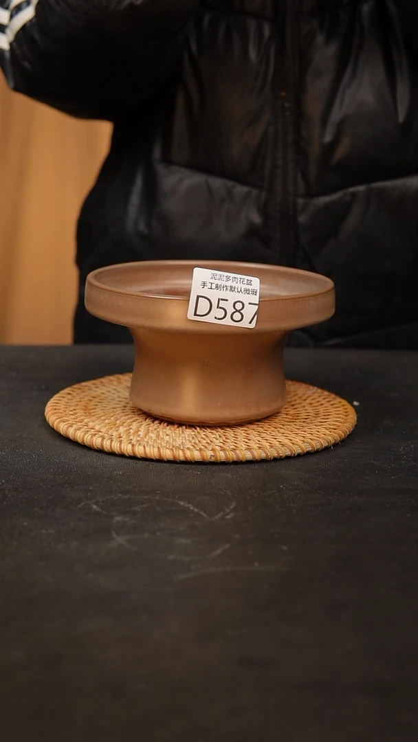 【闪购商品】瓷片景德镇泥泥多肉陶瓷花盆