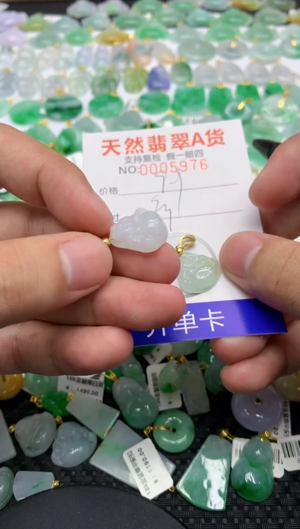 翡翠未镶嵌颈饰11111111111