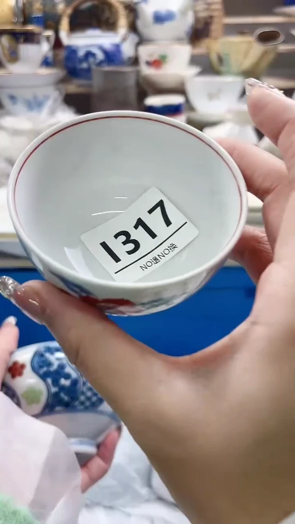 瓷片来***闹 I317不退不换.感谢理解