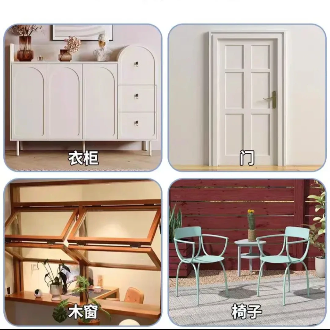 改色漆多功能木门金属瓷砖等通用