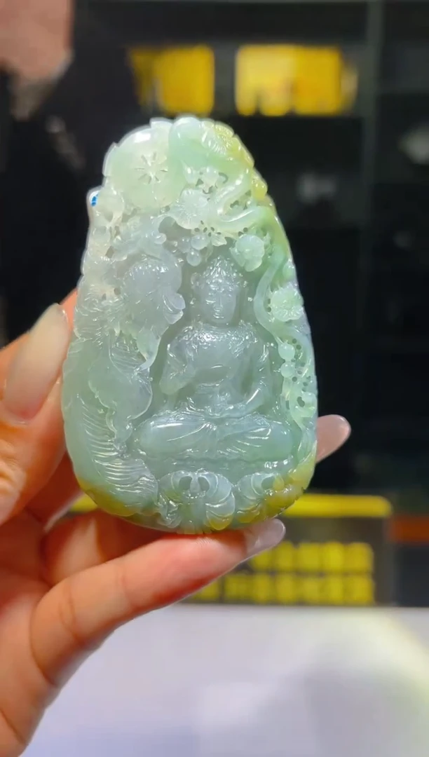 未镶嵌定制翡翠08/1224/L/观音