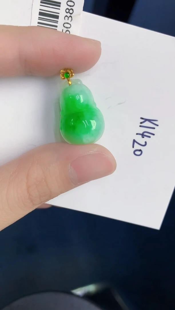 颈饰18K金镶嵌翡翠天然翡翠缅甸A货