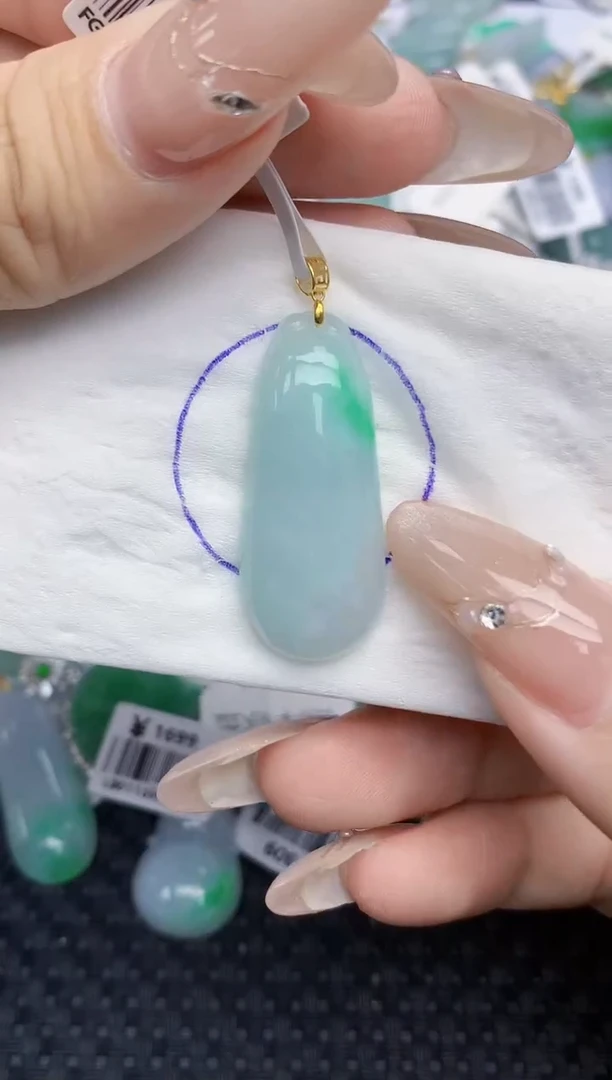 颈饰18K金镶嵌翡翠285   天然翡翠A货  百元以上9米证书费自理