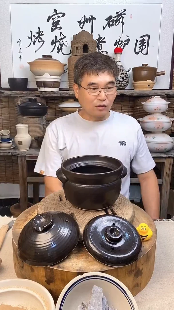 土陶黑色双盖微压锅三合炊1.8升