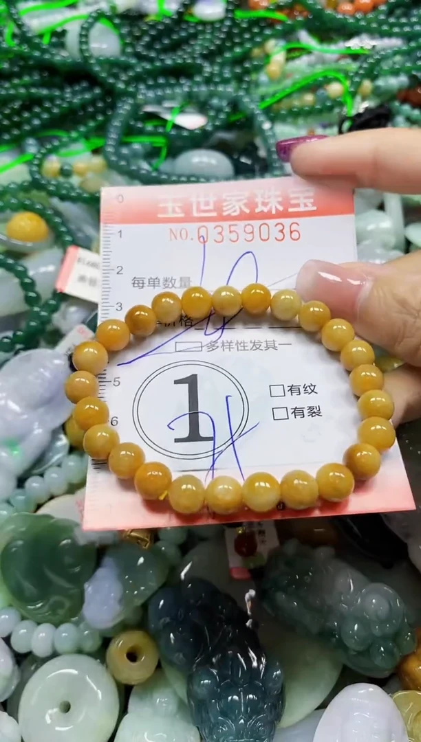 颈饰未镶嵌翡翠翡翠闪购Y0359036多样性发其一