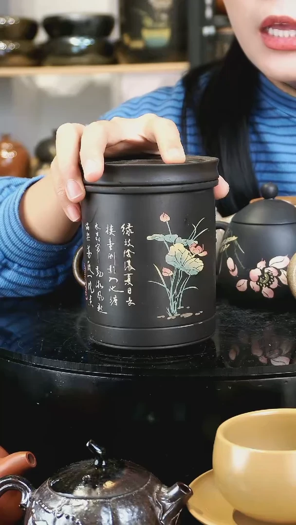 【闪购商品】壶117- 苏橙茶周边.....