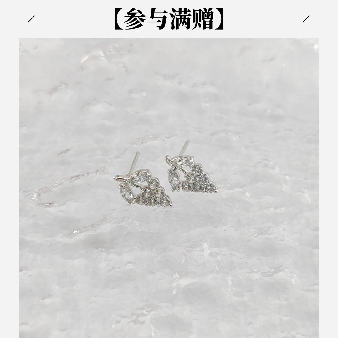 XUPING/旭平首饰 合金合成锆石耳饰 秋上新葡萄串GDM X001091366