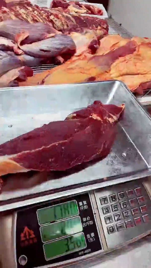 中国大陆12个月食用农产品珍****e板腱4.4斤+腿肉3.5斤
