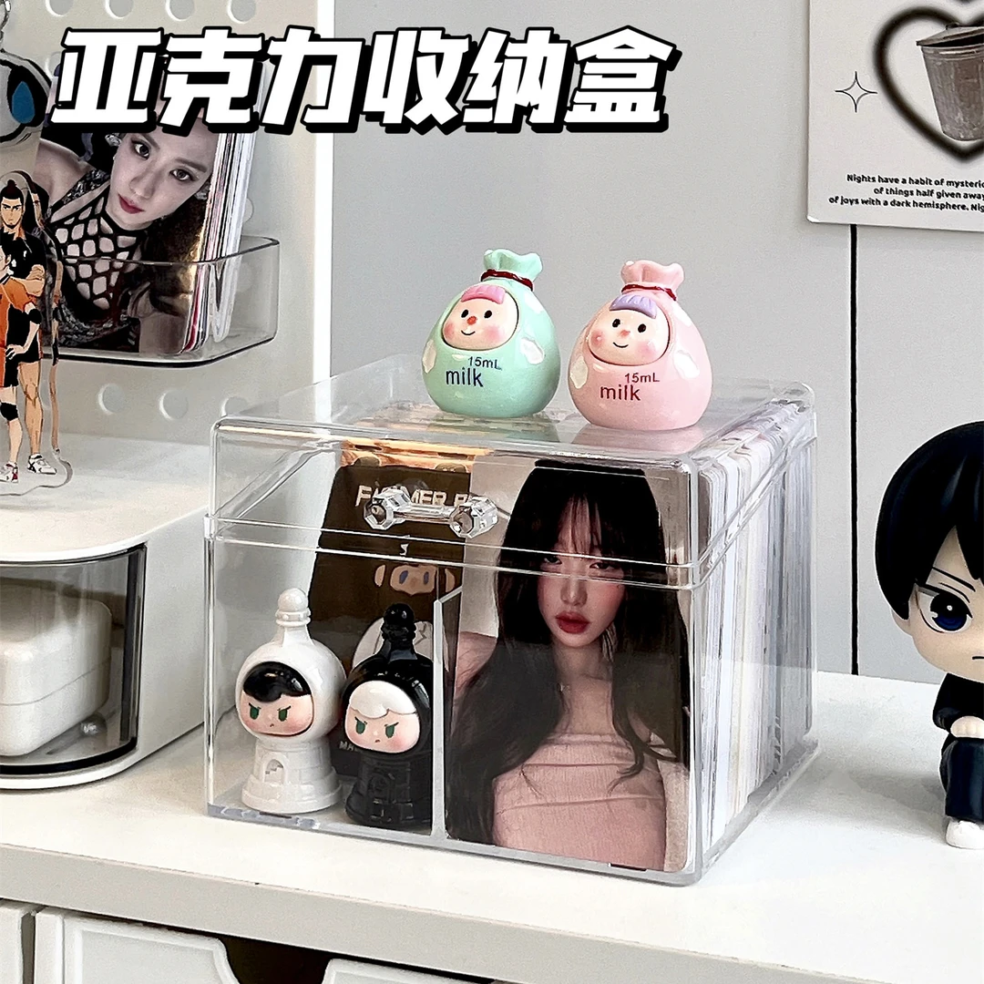 亚克力小卡收纳盒日式卡片透明桌面明星周边吧唧防尘翻盖整理盒子