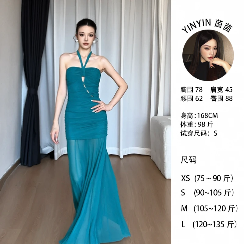 【海盐之恋】夏季沙滩度假风蓝色抹胸包臀显身材连衣裙长裙25005