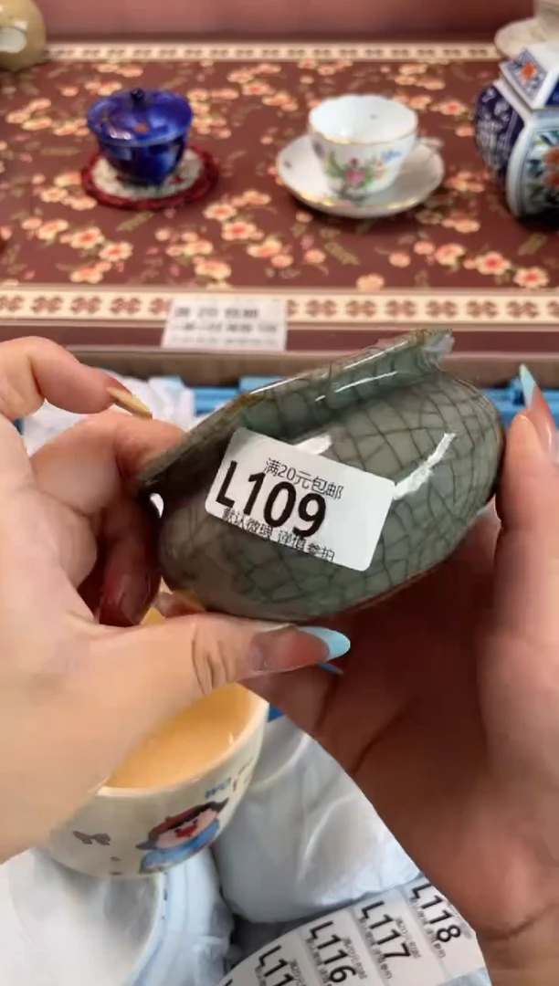 瓷片?**兔瓷器瓷器L109