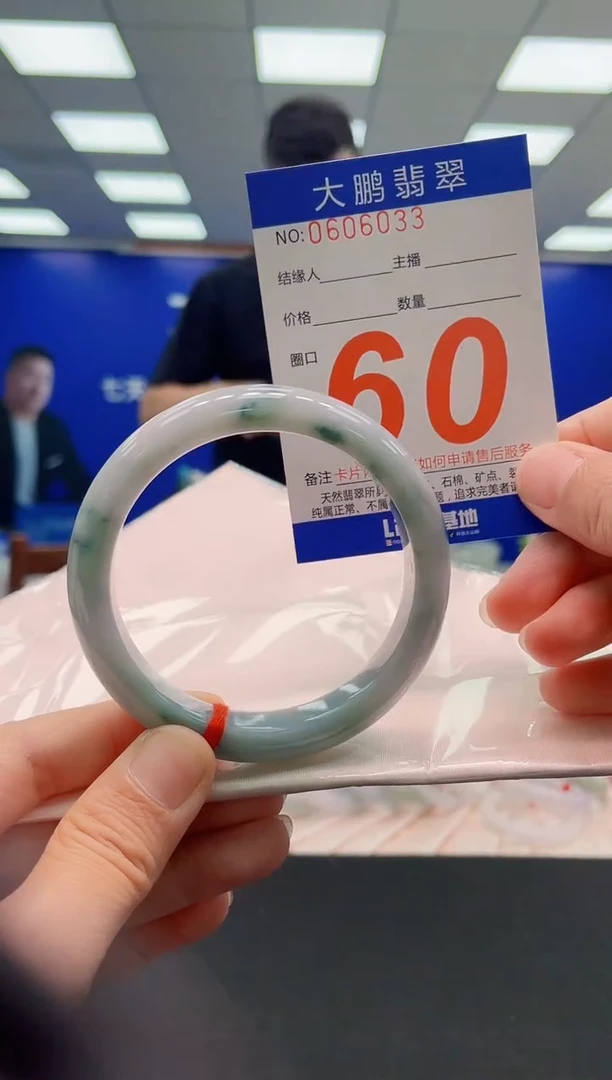 未镶嵌手镯翡翠AAAAAAAAAAAAAAAAAAAAAAAAAAA