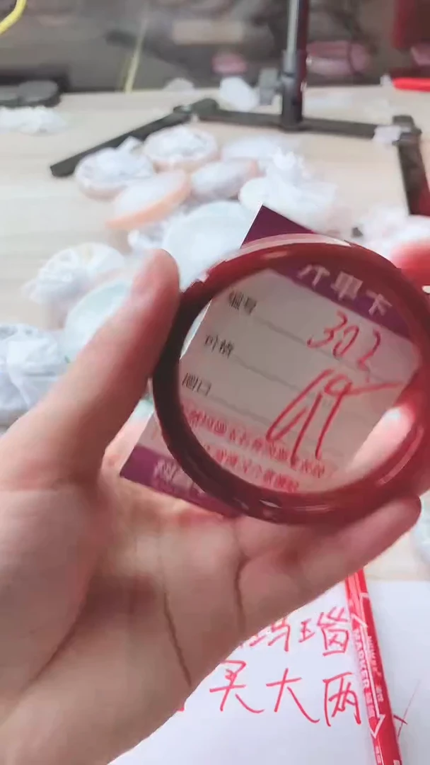 手镯玛瑙/玉髓未镶嵌302