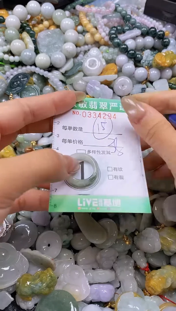 颈饰未镶嵌翡翠闪购0334294