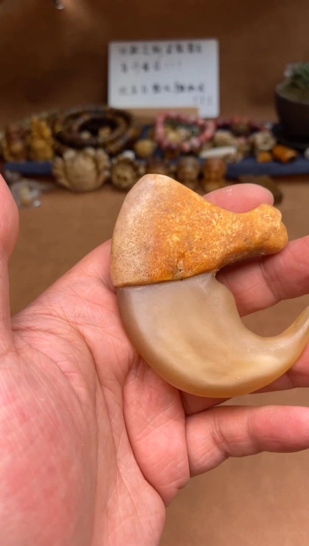 【闪购商品】牛骨其他杂件009-仿钩子吊坠